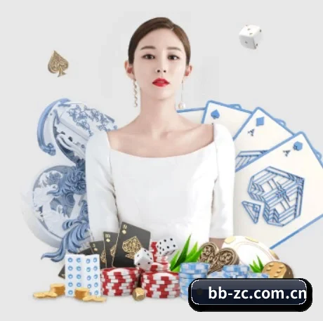 贝博注册 APP
